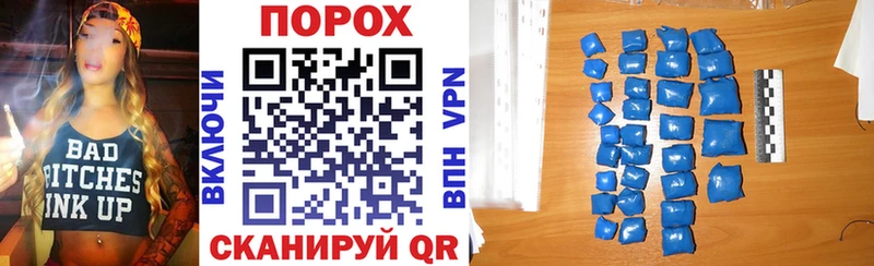 Amphetamine 97%  Купить где  Мантурово 