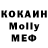 Каннабис VHQ Konstantin Shatalov
