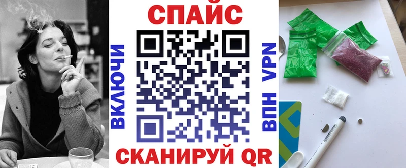 Купить где  Мантурово  Бутират оксана 