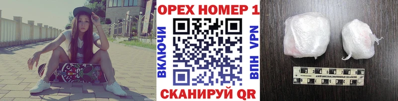 COCAIN Эквадор  Купить закладки  Мантурово 