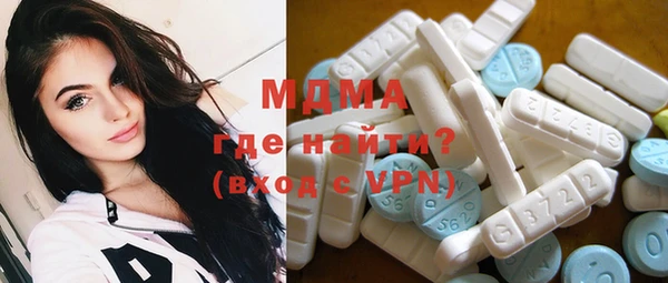 первитин Киреевск