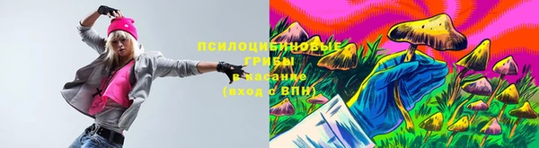кокаин премиум Киренск