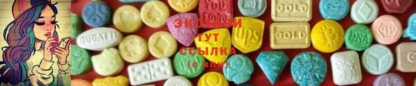 mix Карпинск