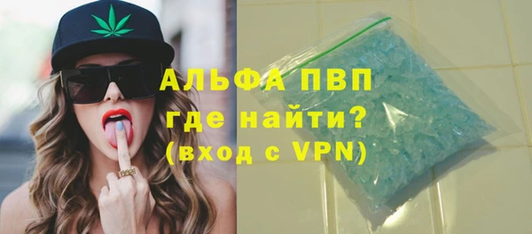 кокаин премиум Киренск