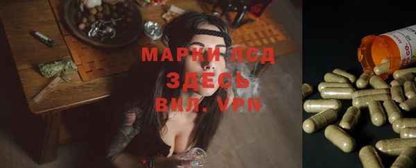 первитин Киреевск