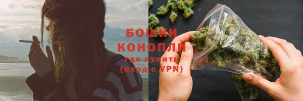 кокаин премиум Киренск