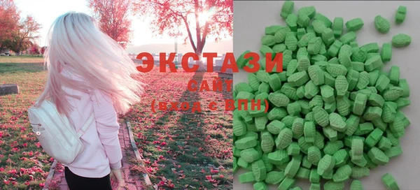 кокаин премиум Киренск