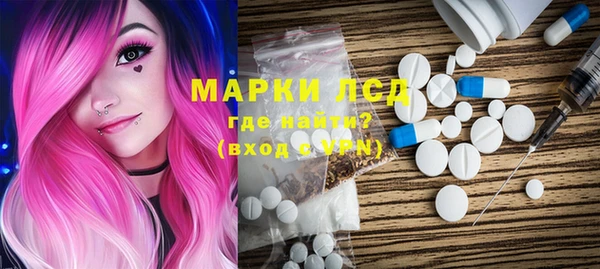 кокаин премиум Киренск