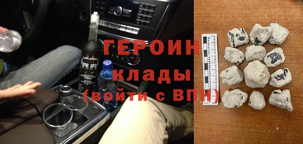 кокаин премиум Киренск