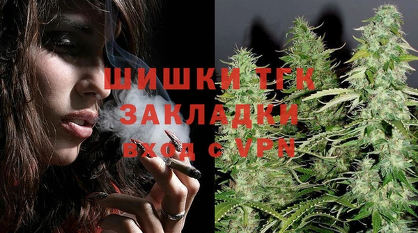 кокаин премиум Киренск