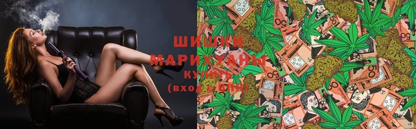 первитин Киреевск