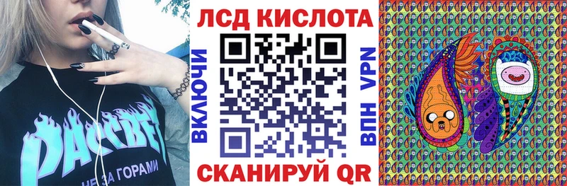 Купить  Мантурово  Марки NBOMe 1,5мг 